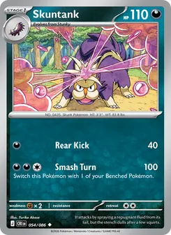 Skuntank [Rear Kick | Smash Turn]