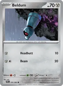 Beldum [Headbutt | Beam] 카드 이미지