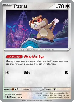 Patrat [Watchful Eye | Bite] · Cardmarket 카드 886462