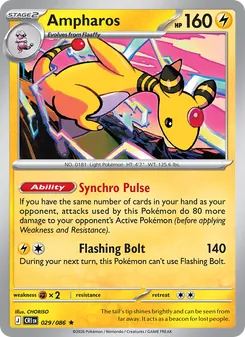 Ampharos [Synchro Pulse | Flashing Bolt] 카드 이미지