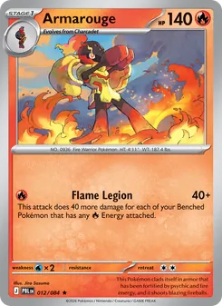 Armarouge [Flame Legion] 카드 이미지