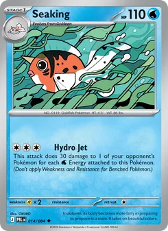 Seaking [Hydro Jet] 카드 이미지