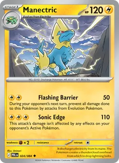 Manectric [Flashing Barrier | Sonic Edge] 카드 이미지