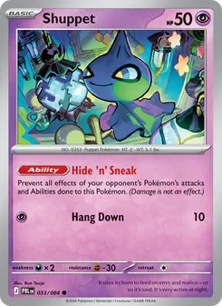 Shuppet [Hide 'n' Sneak | Hang Down] 카드 이미지