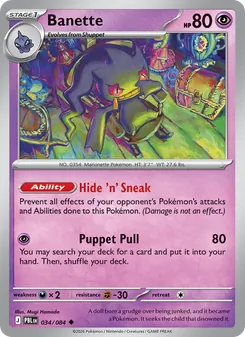 Banette [Hide 'n' Sneak | Puppet Pull] 카드 이미지