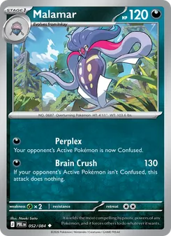 Malamar [Perplex | Brain Crush]