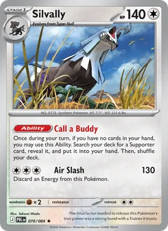 Silvally [Call a Buddy | Air Slash]