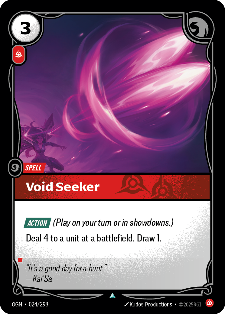 Void Seeker 카드 이미지