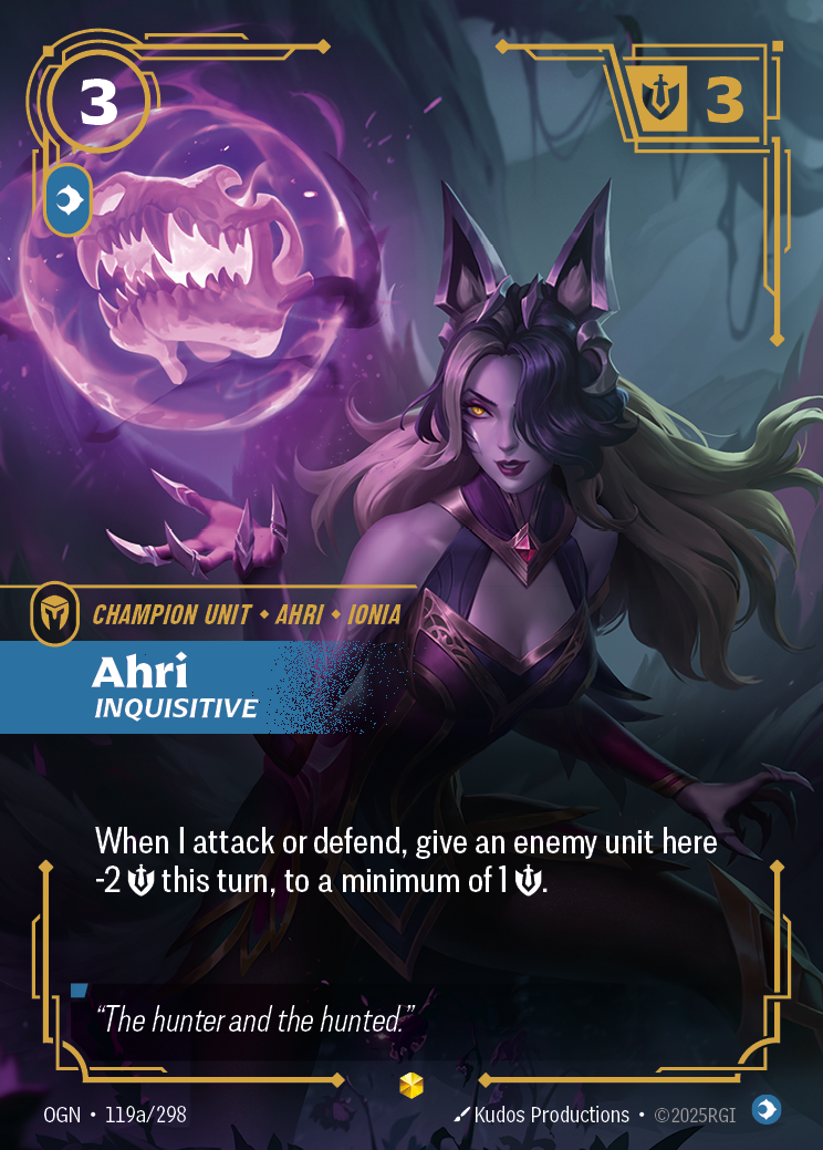 Ahri, Inquisitive 카드 이미지