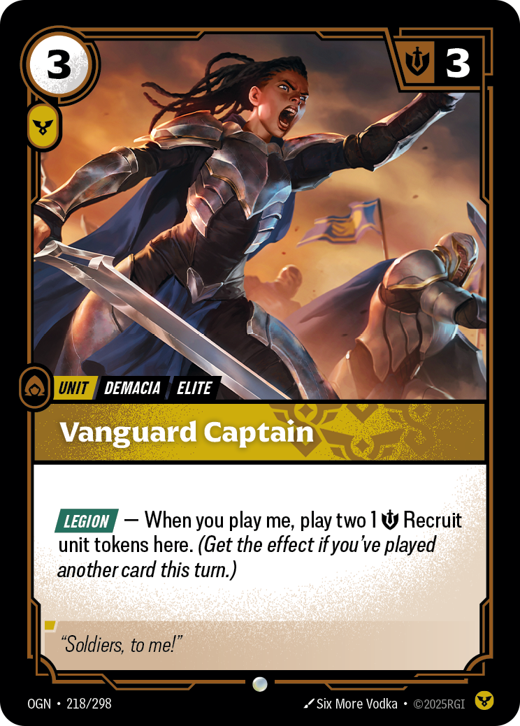 Vanguard Captain 카드 이미지