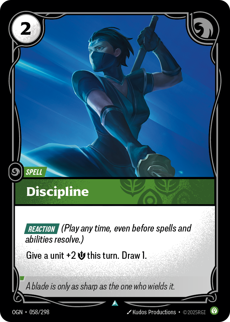 Discipline 카드 이미지