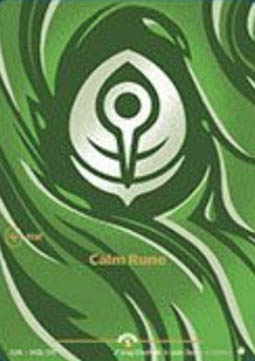 Calm Rune 카드 이미지