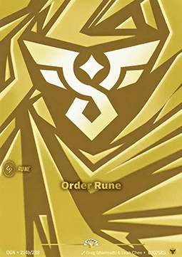 Order Rune