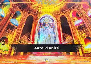 Altar to Unity