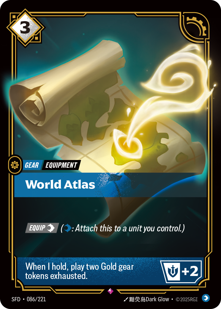 World Atlas 카드 이미지