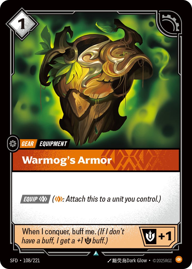 Warmog's Armor 카드 이미지