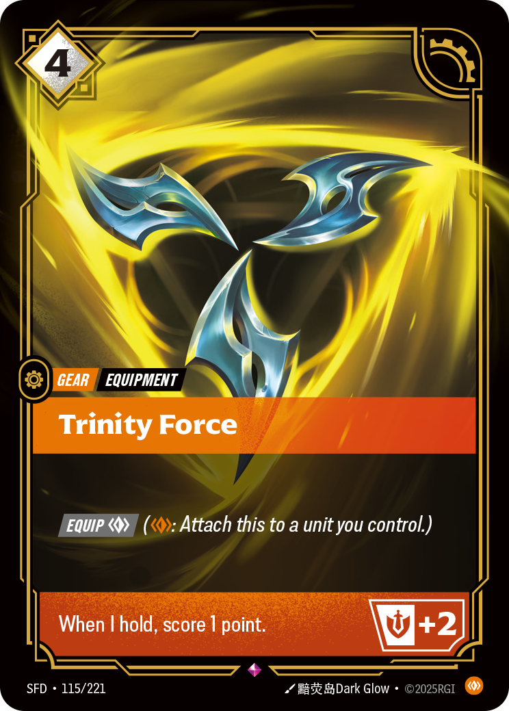 Trinity Force 카드 이미지