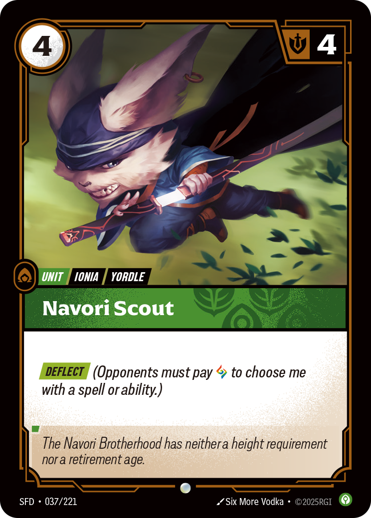 Navori Scout 카드 이미지