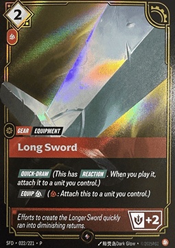Long Sword 카드 이미지