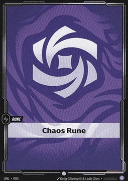 Chaos Rune