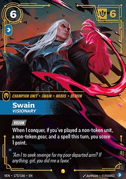 Swain, Visionary