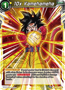 10x Kamehameha — Representative image. Exact edition/artwork/language not yet verified.