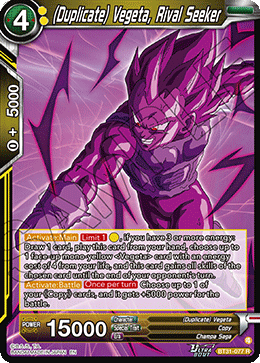 (Duplicate) Vegeta, Rival Seeker — Representative image. Exact edition/artwork/language not yet verified.