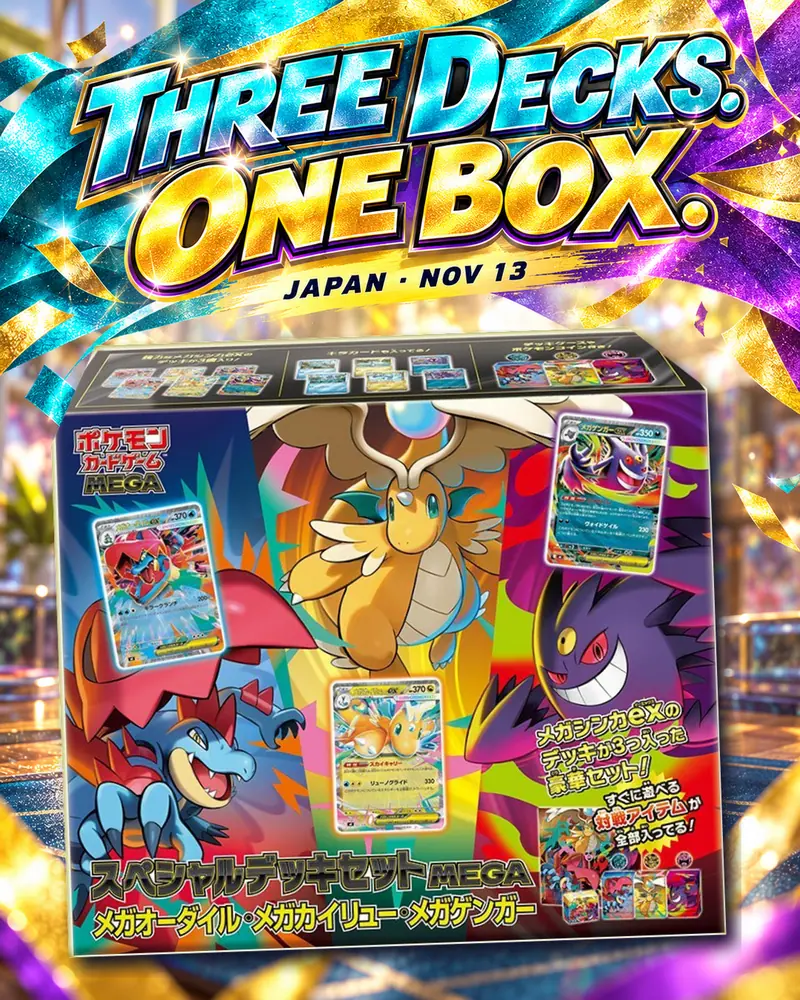 Three decks, one box: Japan’s new MEGA set