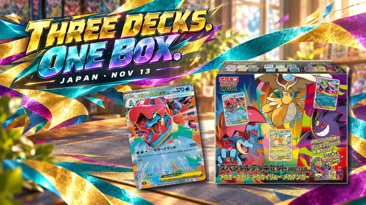 Original official Japanese product/card images; ImageGen backdrop and typography, edited by TCGIndex.