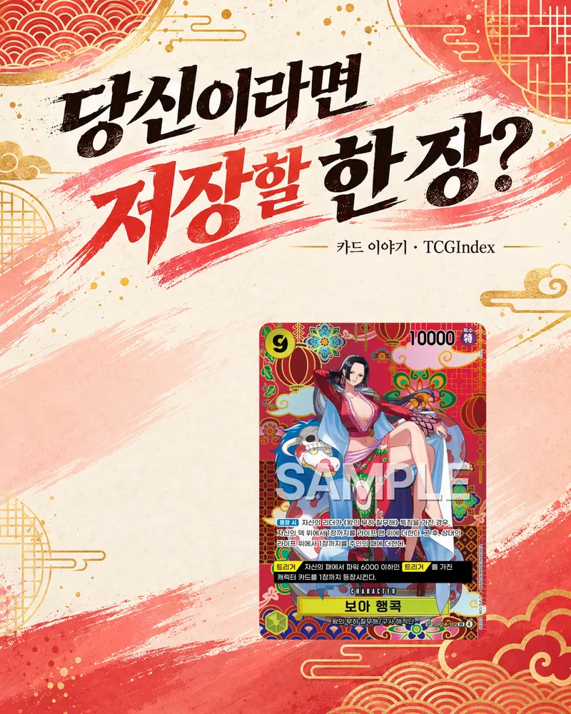 그림을 기억하고, 정확한 한 장을 저장하기