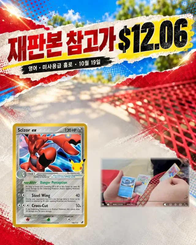 지금 연결되는 숫자는, 날짜가 붙은 참고가입니다