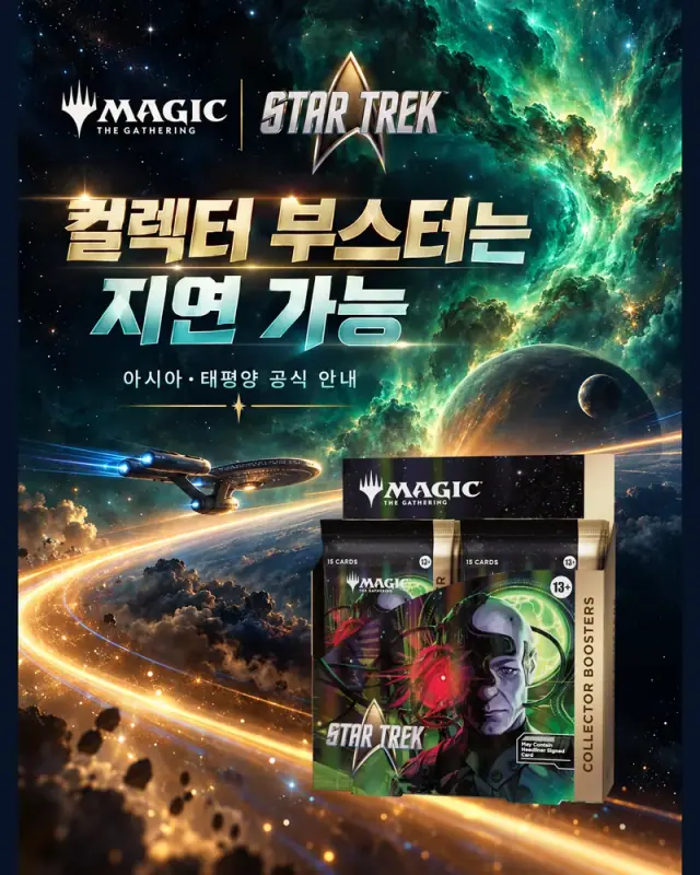 한국에서 주문할 때도 상품명을 끝까지 읽어 보세요