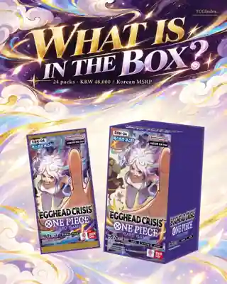 Choose a collection before choosing a box