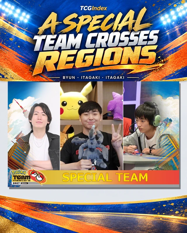 A Special Team crosses regions