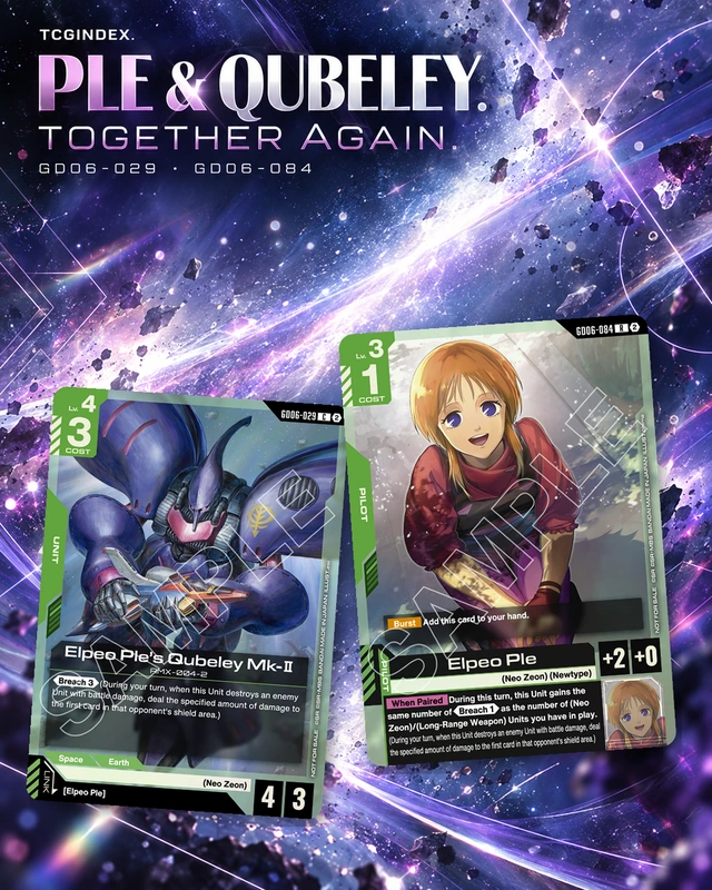 Ple and Qubeley together again.