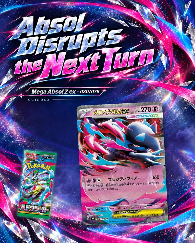 Absol Disrupts the Next Turn