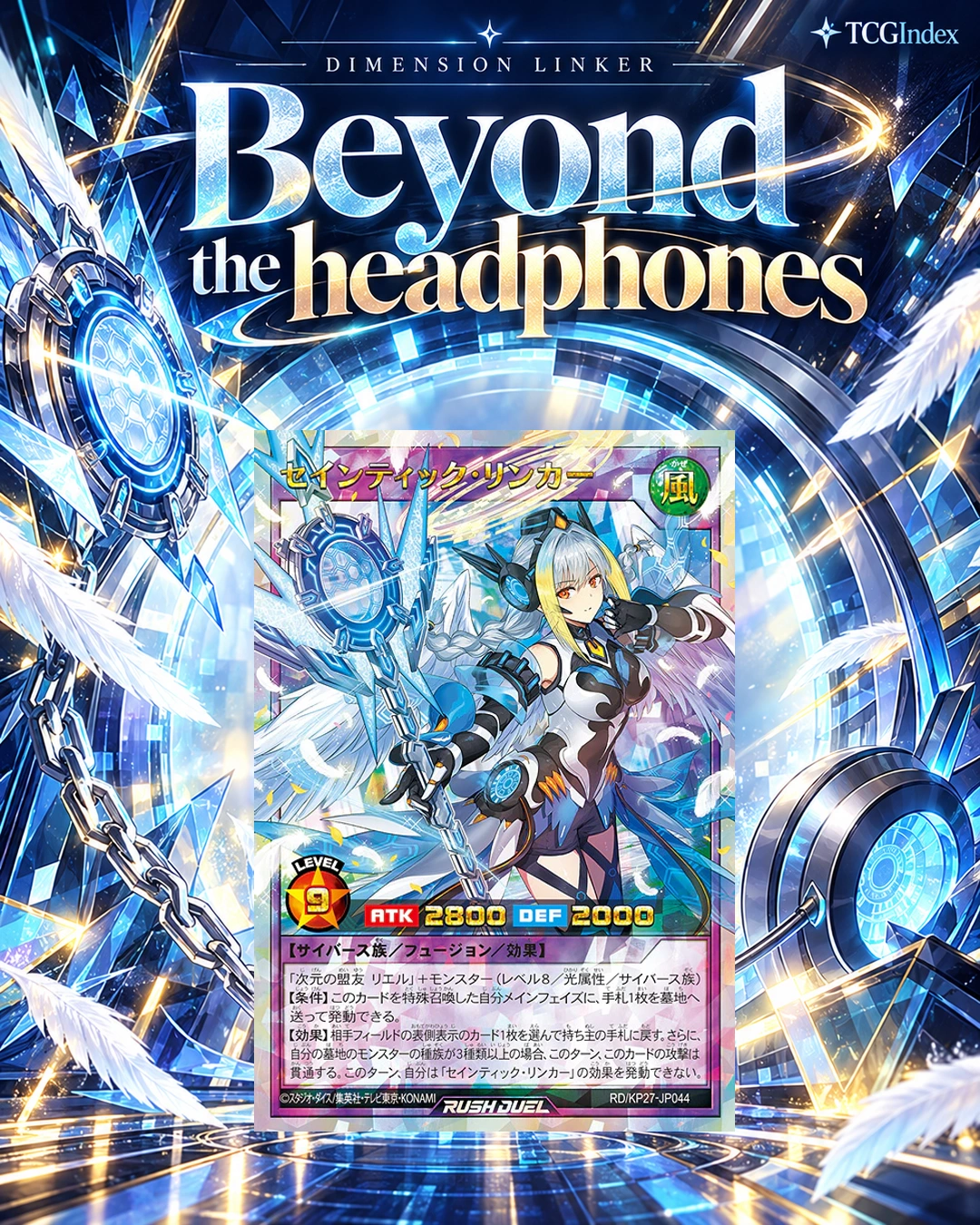 A new Dimension Linker chapter
