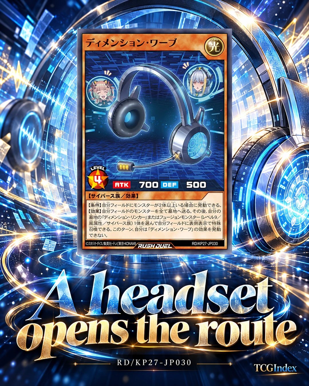 The headset in JP030