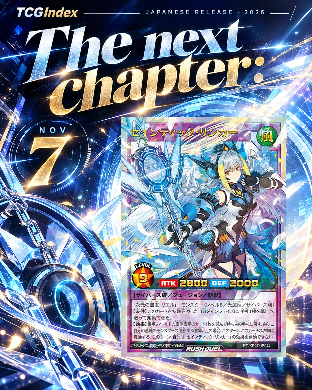 Japan release November 7