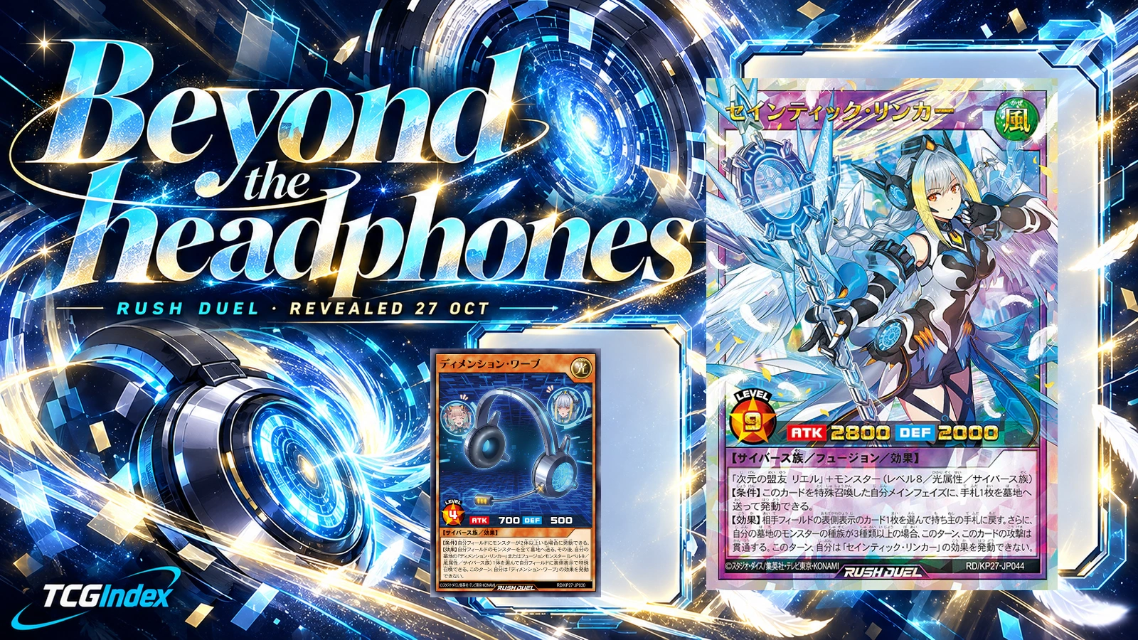 Original official-card pixels are composited into a separate ImageGen editorial design. Descriptive English terms here do not announce an official English release.