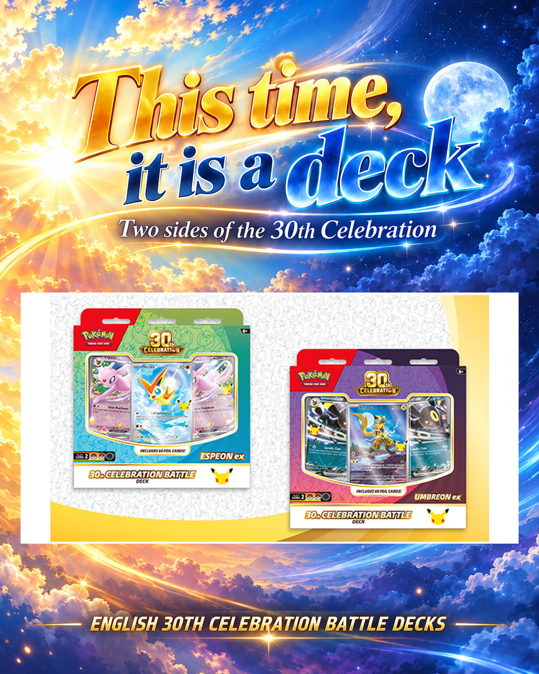This time, it is a deck