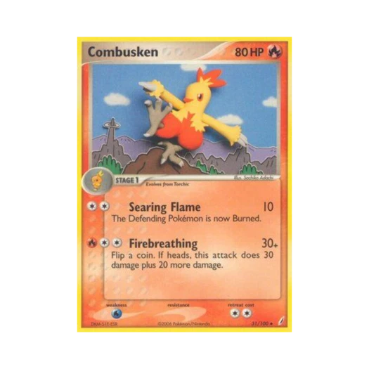 포켓몬 TCG 영치코 U EX 크리스탈 가디언스 (영문판)