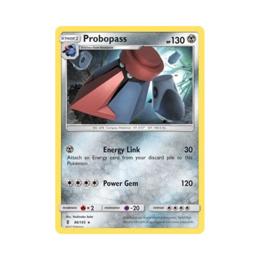 포켓몬 TCG 대코파스 R 가디언스 라이징 (영문판)