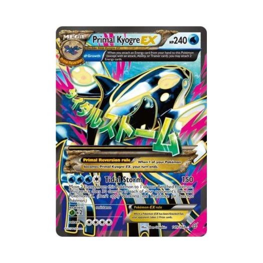 포켓몬 TCG 원시 가이오가 EX RU 프라이멀 크래시 (영문판)