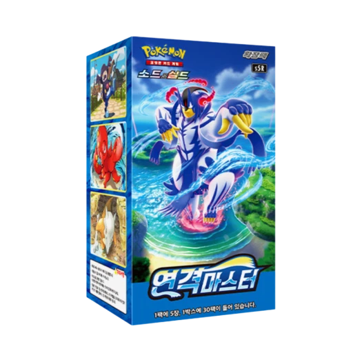 포켓몬 TCG 소드&실드 확장팩 연격마스터 박스 (30팩/한글판) 카드 이미지