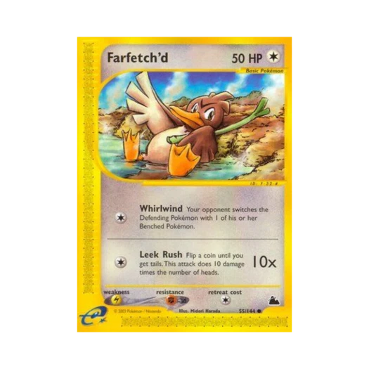 포켓몬 TCG 파오리 C 스카이리지 (영문판)