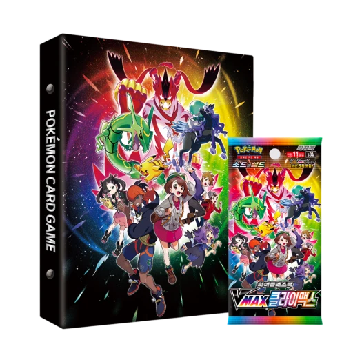 포켓몬 TCG 소드&실드 VMAX 클라이맥스카드 앨범 세트 박스 (한글판)