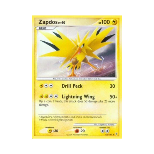 포켓몬 TCG 썬더 R 슈프림 빅터스 (영문판)
