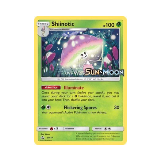 포켓몬 TCG 마셰이드 P 썬 & 문 프로모카드 (영문판)