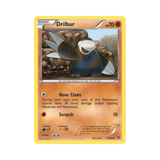 포켓몬 TCG 두더류 U 이머징 파워스 (영문판)
